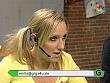 ew_giga031209_07.jpg